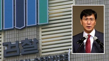 안희정, 오늘 오후 검찰 자진 출석 / YTN