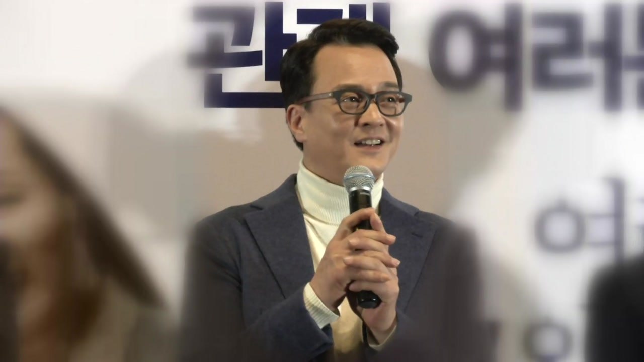 '미투 가해자 의혹' 조민기, 광진구서 숨진 채 발견 / YTN