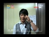 Happiness in \10,000, Moon Hee-jun vs Han Ye-won(1), #20, 문희준 vs 한예원(1), 20080503
