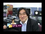 Happiness in \10,000, Moon Hee-jun vs Han Ye-won(1), #13, 문희준 vs 한예원(1), 20080503