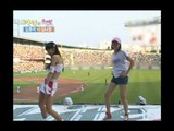 Happiness in \10,000, Kim Heung-Kook vs Kim Na-young(1), #14, 김흥국 vs 김나영(1), 20080612