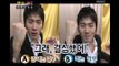 Happiness in \10,000, Eru vs Han Young(1) #09, 이루 vs 한영(1) 20080119