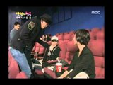 Happiness in \10,000, Hong Rok-ki vs Sung Eun(1) #13, 홍록기 vs 성은(1) 20071208