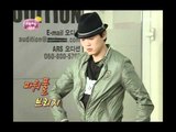 Infinite Challenge, Idol(1), #05, 아이돌 도전(1) 20100731