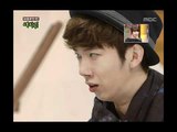 Happy Time, World Changing Quiz Show #03, 세바퀴 20101017