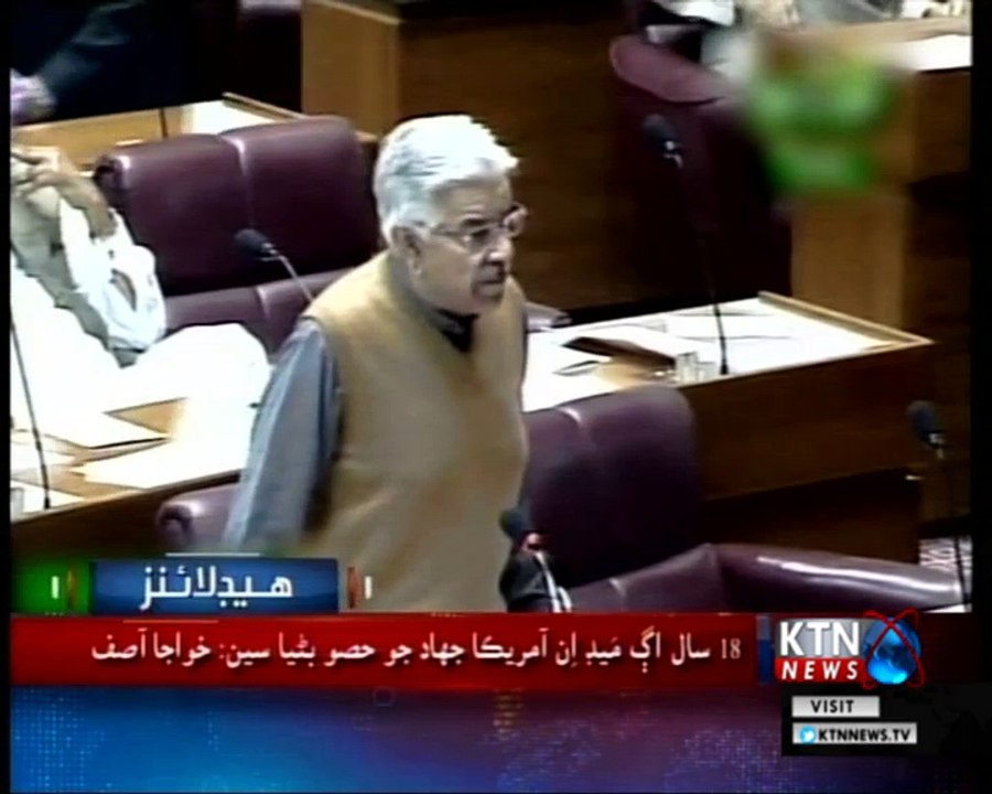 KTNNEWS Headlines- 2 PM- 9th March 2018