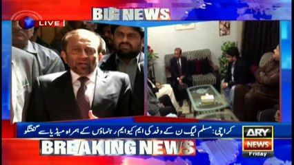 Sattar cautions Bahadurabad group against unilateral decision on Senate chairmanship