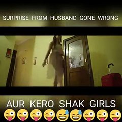 BIWI SHAK KARTI HAI - FUNNY