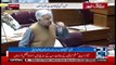 Pakistan will not become proxy of any state - Foreign Minister Khawaja Asif's speech in Parliament