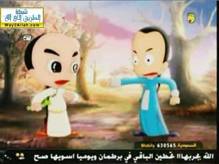 الأفعي القاتله (الطباخ الصغير)