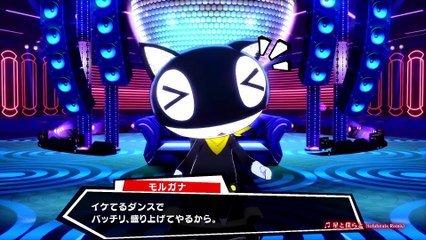 Persona 5 : Dancing Star Night - Morgana dans la danse