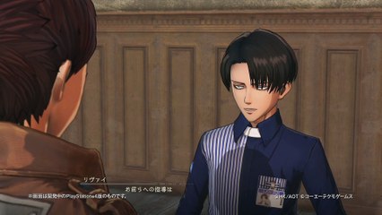 Attack on Titan 2 / A.O.T. 2 - Collaboration Levi / Lawson