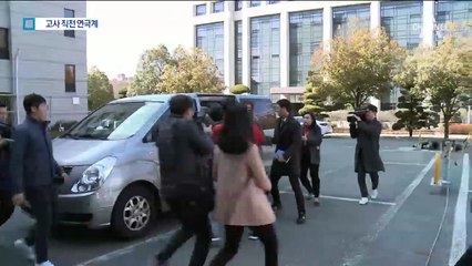 지역연극계 ‘성추문 불똥’…관객 외면에 고사 직전