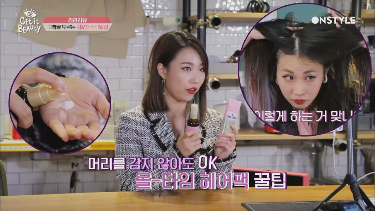 퍼펙트브러시 1위의 위엄! 두피 & 모발 걱정 한번에 해결하는민스코 헤어 케어팁