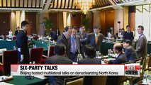 U.S., N. Korea to talk again after decades of broken commitments