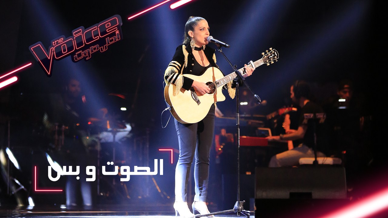 #MBCTheVoice - مرحلة الصوت وبس - إيلين مصري تؤد...