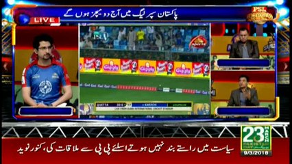 PSL3 Har Lamha Purjosh With Najeeb Ul Hasnain 9th March 2018