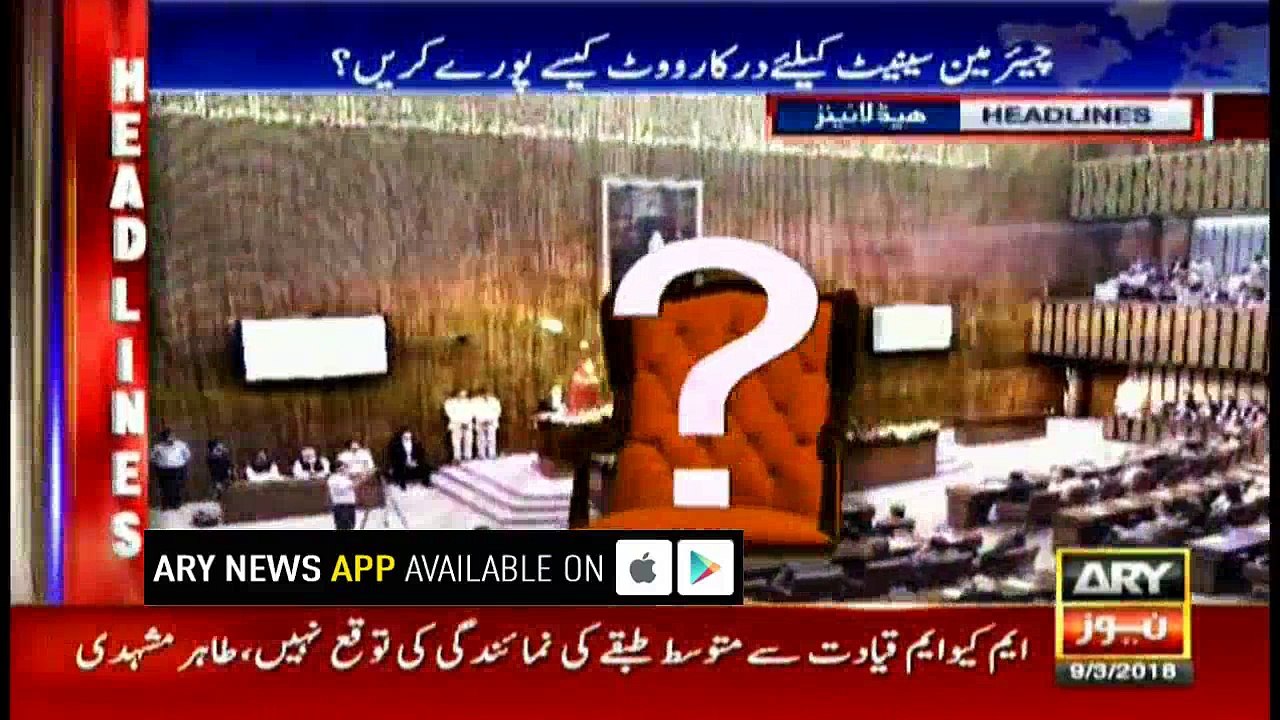 Headlines 1700 9th March 2018