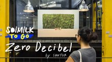 Soimilk To Go : Zero Decibel by Suntur