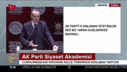 Dinimiz İslam ve kitabımız Kur'an-ı Kerim kıyamete kadar caridir