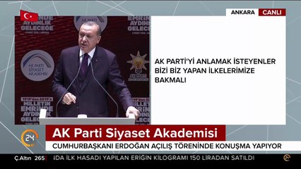 Download Video: Cumhurbaşkanı Erdoğan: Dinimiz İslam ve kitabımız Kur'an-ı Kerim kıyamete kadar caridir