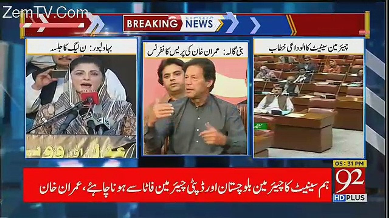 imran