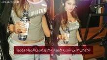 أبرز أسرار جمال هيفاء وهبي للمحافظة على شبابها وجاذبيّتها