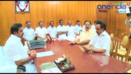 அதிமுக ஆட்சி தொடர ஸ்டாலின் ஆலோசனை...வீடியோ