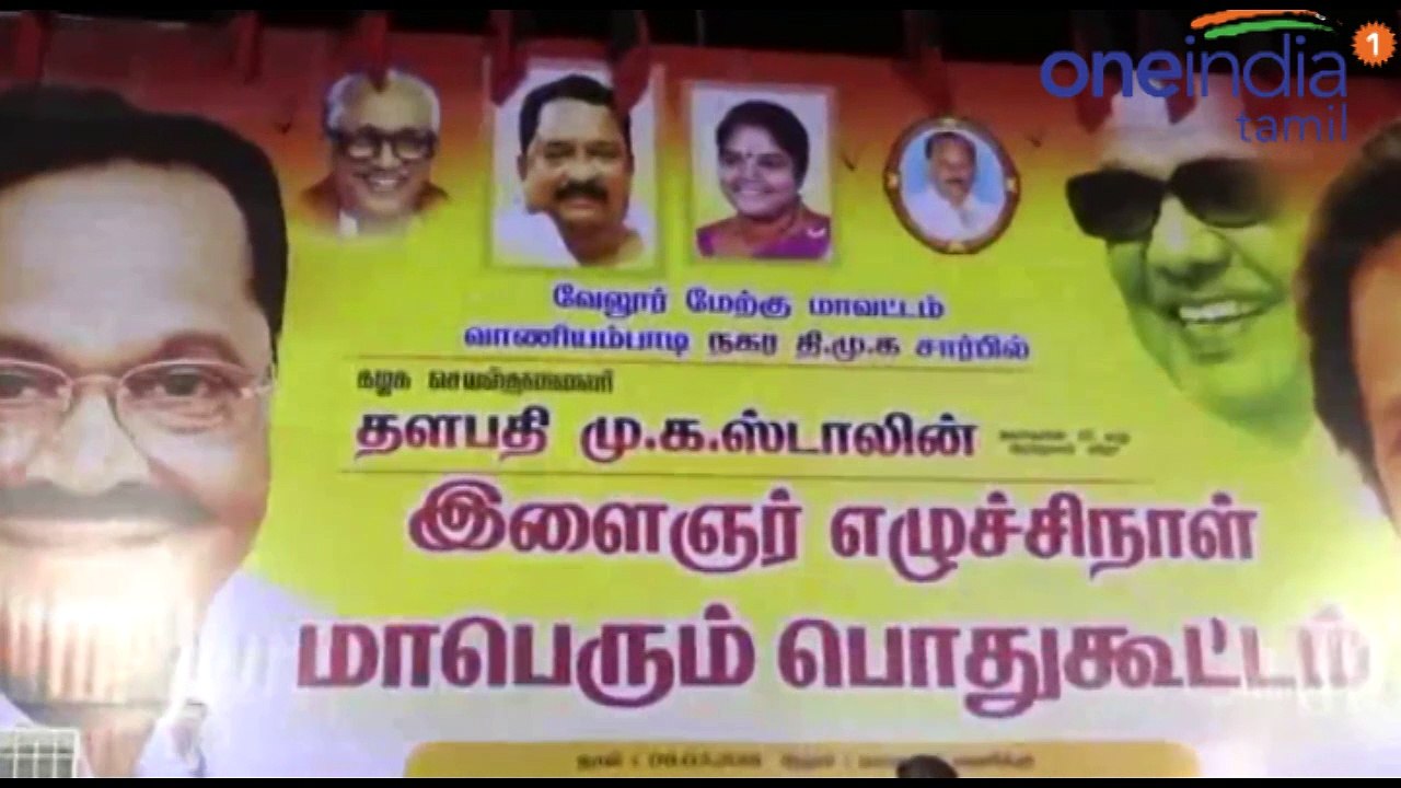 எச். ராஜா பெரியார் இடையே சொத்து பிரச்சனை- துரைமுருகன் சாடல்- வீடியோ