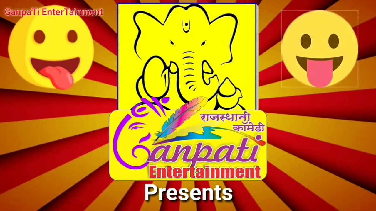 भाई जी इन तोलजियों | हंसा हंसा कर पेट दुखजी | राजस्थानी हरियाणवी कॉमेडी | Ganpati Entertainment