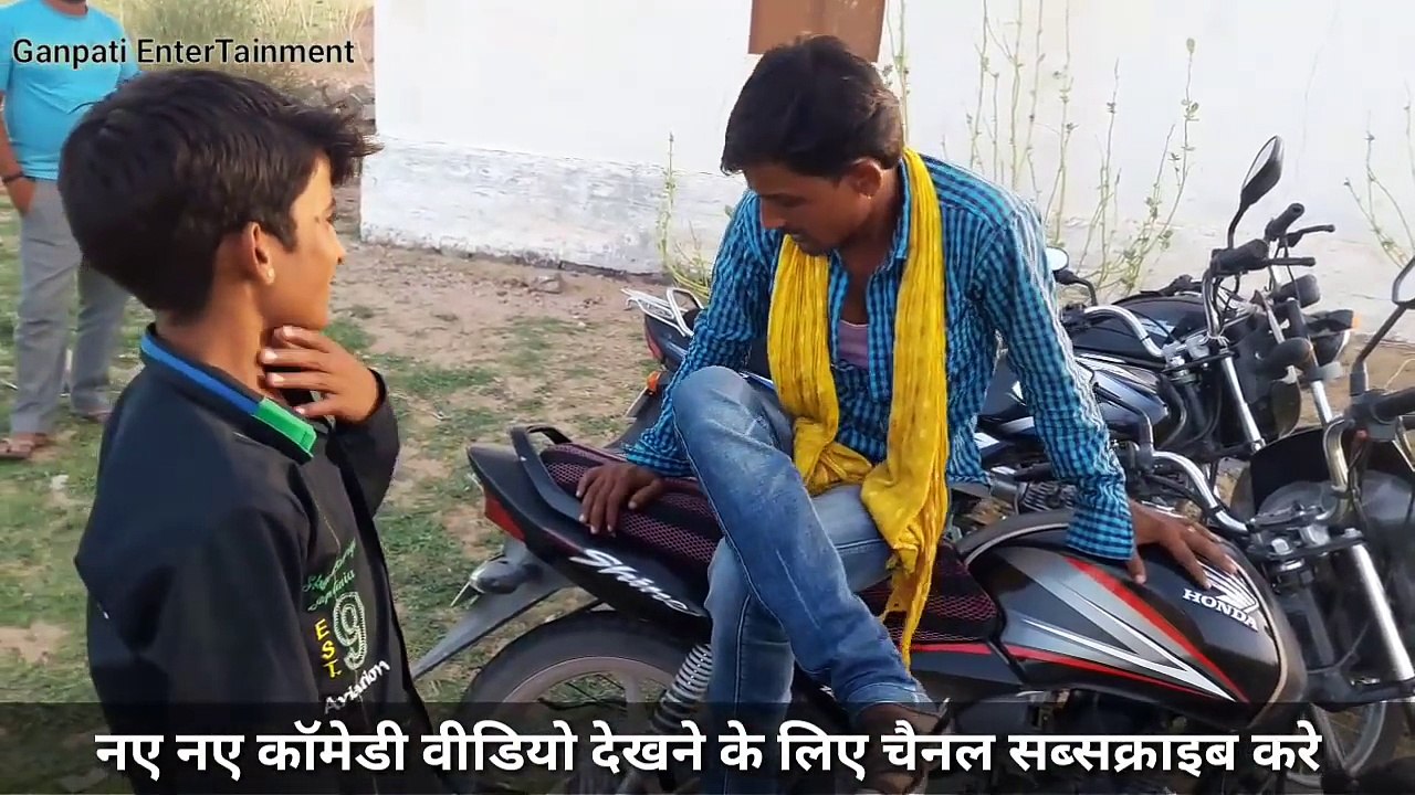 झूठ बोलने की भी हद होती है | मिस्टर फेंकू चंद | Ganpati Entertainment