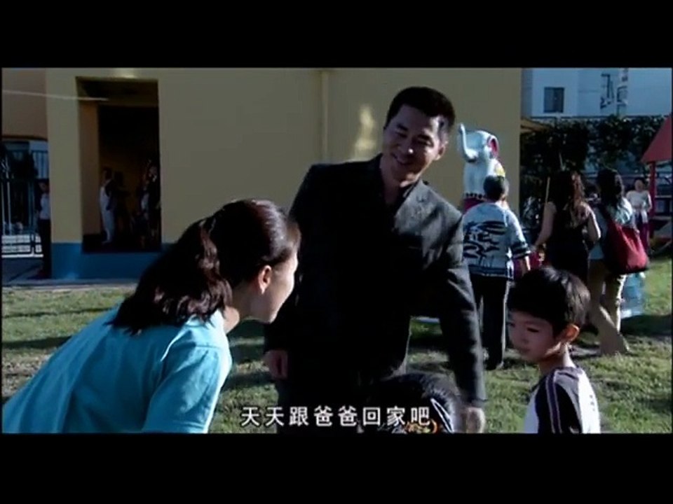 【电视剧TV】《从爱情开始》 又名：《男人四十》 第13集 HD (高群书执导，陈建斌、杨若兮、张恒、朱宏嘉等主演）