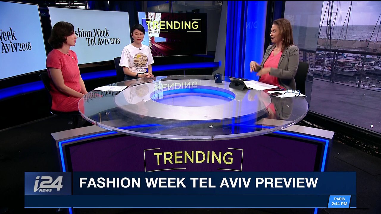 TRENDING | Another side of Israel fashion | Friday, March 9th 2018