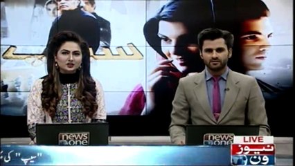 Watch tonight Drama Serial #Seep on TvOne