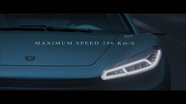 LVCHI Venere : présentation de la puissante électrique chinoise