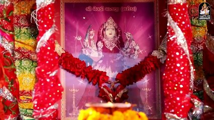 મળ્યા માં ના આશિર્વાદ | KAJAL MAHERIYA | Madya Maa Na Ashirvad - FULL HD VIDEO | Studio Saraswati