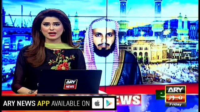 Imam-e-Kaaba delivers Friday sermon in Lahore