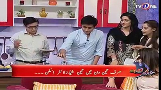 Powerful Skin Tightening Home Remedies For Loose Skin