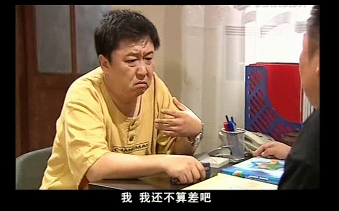 郭德纲开婚介公司，于谦来征婚，比相声还搞笑，绝对把你笑趴下！