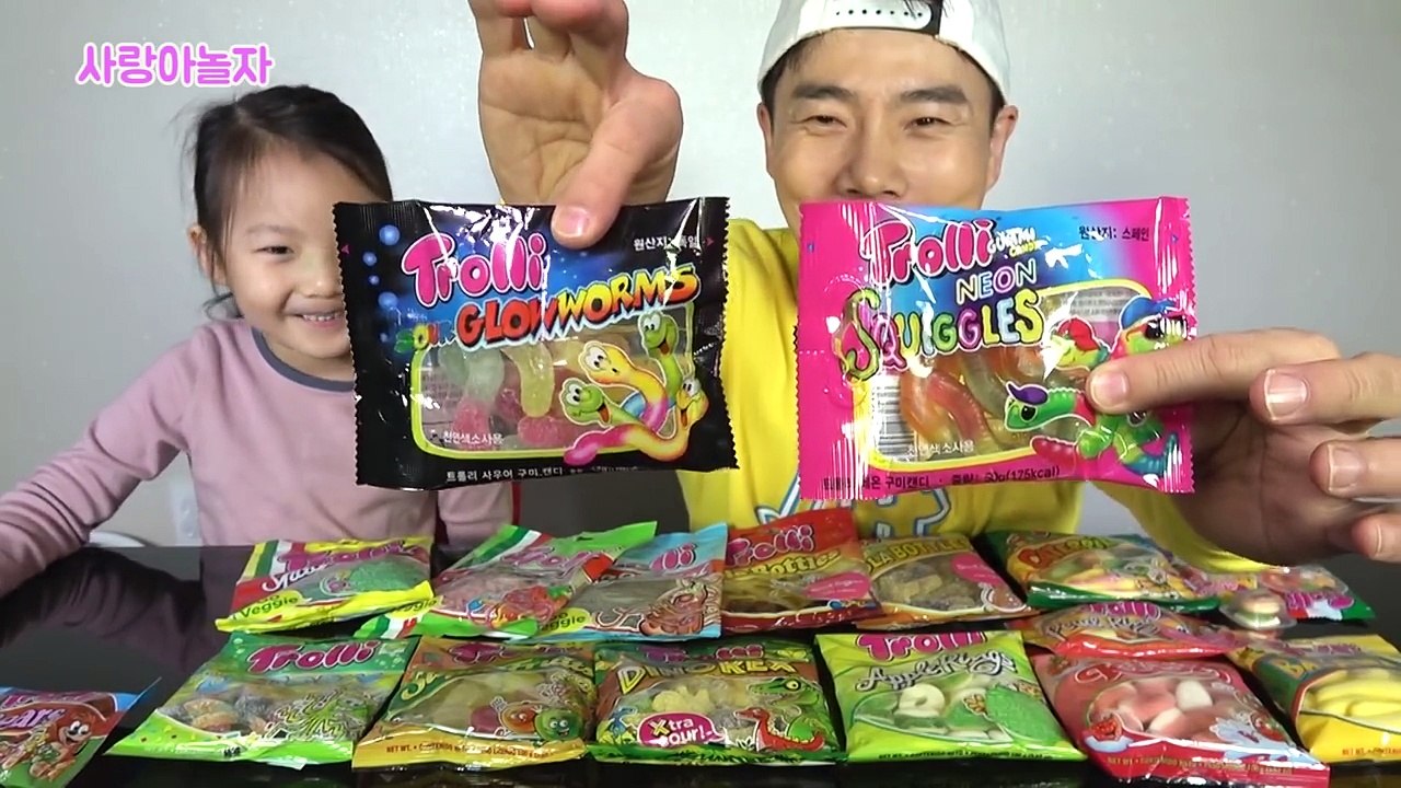 [사랑아놀자]맛있는트롤리 젤리 다 먹어 보기! (Trolli Jelly)