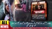 Chief Justice Saqib Nisar Or Baba Rehmatay | Ary News Headlines