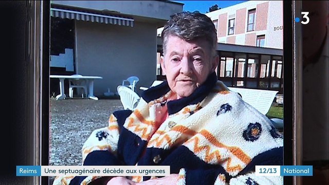Reims : une septuagénaire décède aux urgences après plus de deux heures d'attente