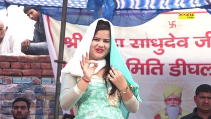 Tokk ¦¦ Sakshi Verma ¦¦ Karan Mirza, Anney Bee ¦¦ Tokk Haryanvi Song 2018 ¦¦ Maina Haryanvi