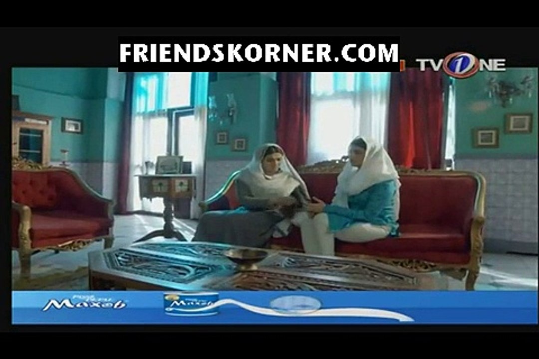 Seep Episode 1