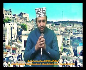 Naatchannel Naats 1111 ,muhammad asif ali،نعت چینل نعتیں.  آیئں نعتیں سنیں