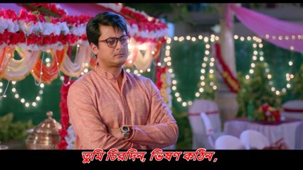 Hridoyer Rong | Ghare And Baire | Jisshu | Koel | Anupam Roy | Lagnajita | Lyrics