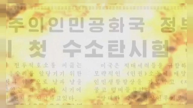 Stati Uniti-Nord Corea, 25 anni di montagne russe diplomatiche