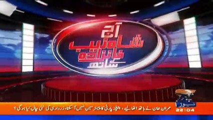 Aaj Shahzaib Khanzada Kay Sath – 9th March 2018