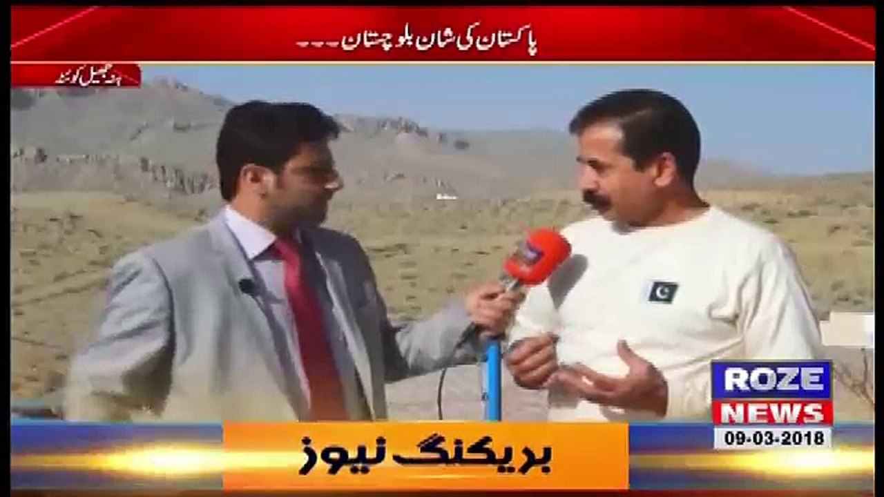 Roze Ki Tehqeeq – 9th March 2018