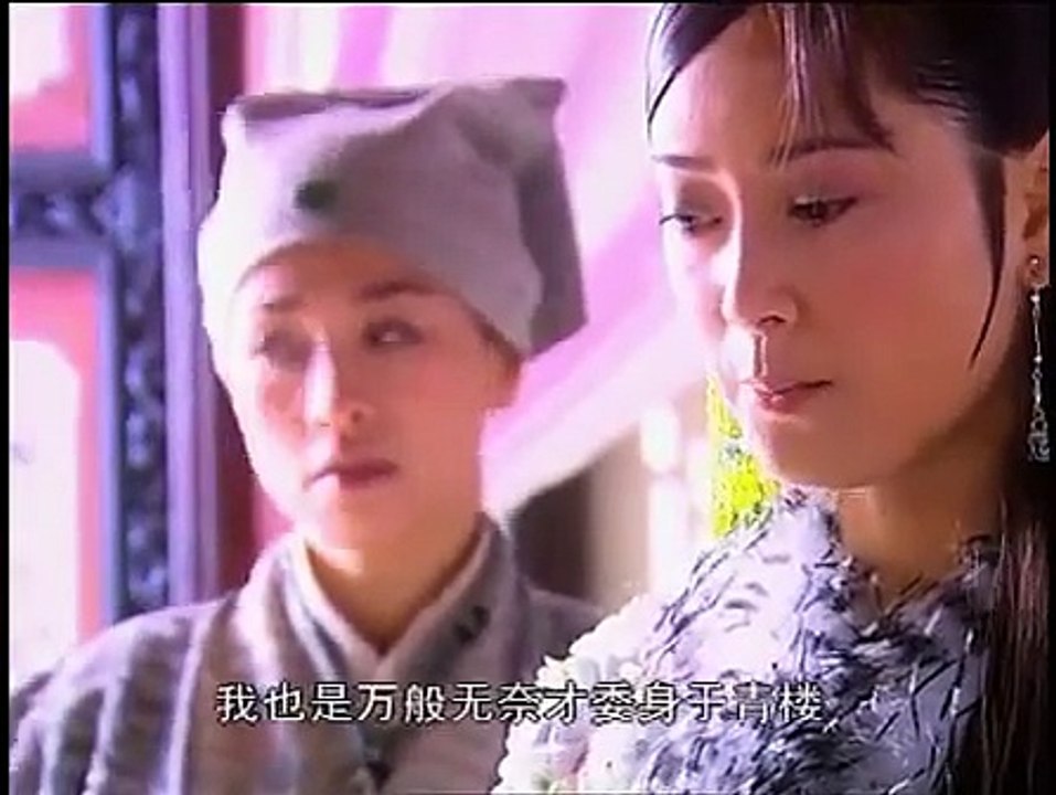 聚宝盆 18